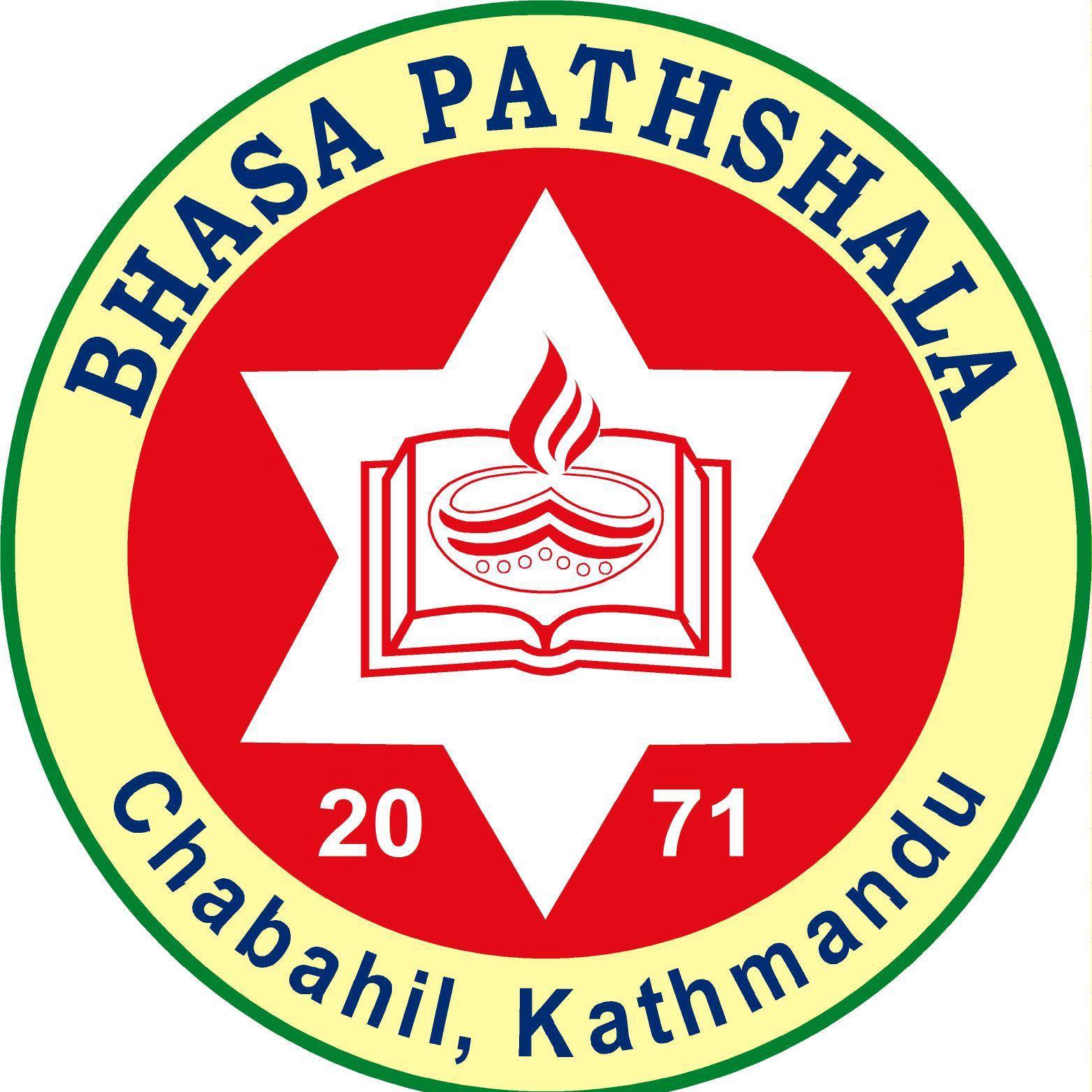 Bhasa Pathsala